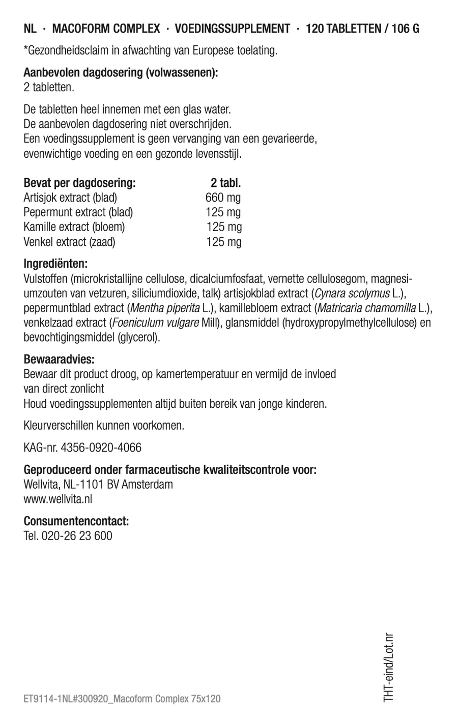 Macoform Complex billede 2