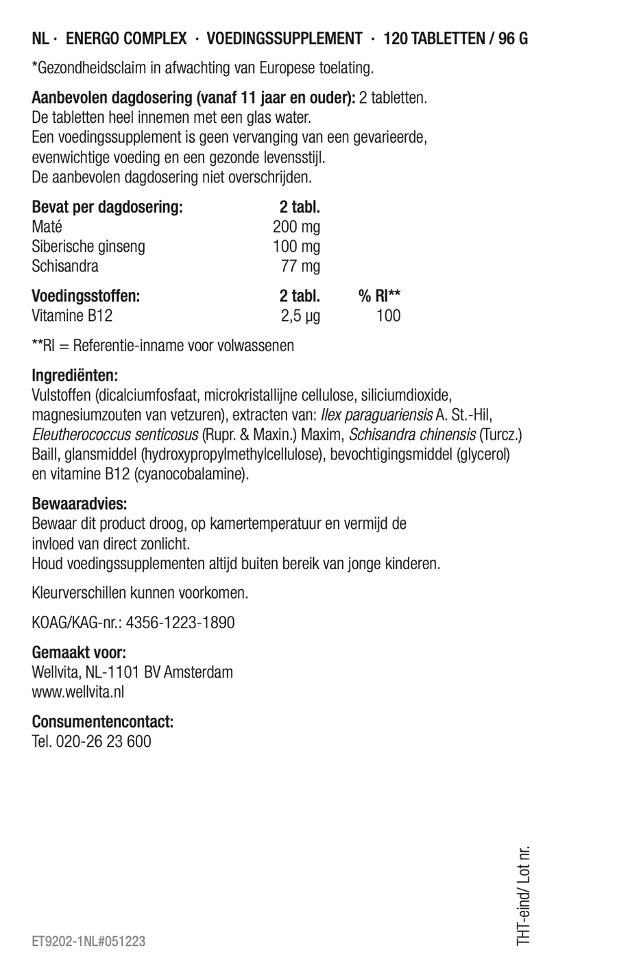 Energo Complex billede 2